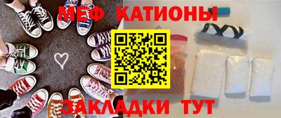 2c-b Абакан