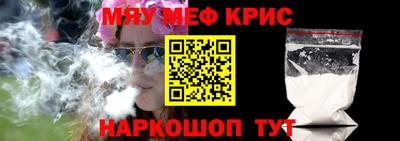 МДПВ Абинск