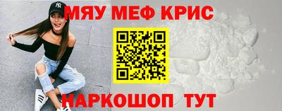 соль ск Азнакаево