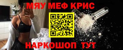 соль ск Азнакаево