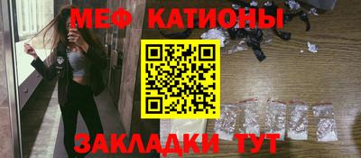 соль ск Азнакаево