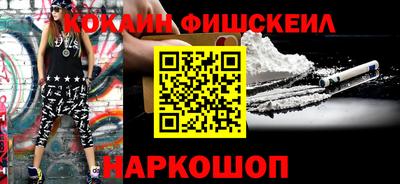 соль ск Азнакаево