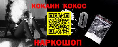 МДПВ Абинск