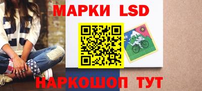 МДПВ Абинск