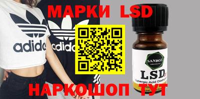 МДПВ Абинск