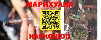 2c-b Абакан