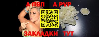 2c-b Абакан