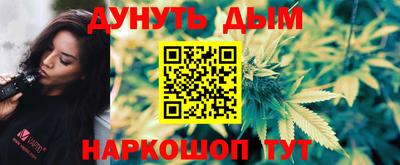 МДПВ Абинск