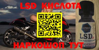 МДПВ Абинск
