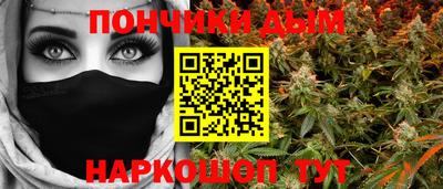 МДПВ Абинск