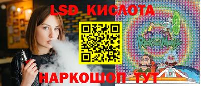 МДПВ Абинск