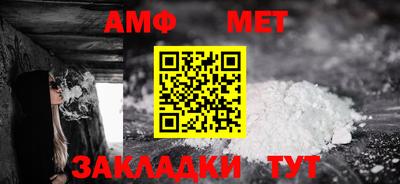 2c-b Абакан