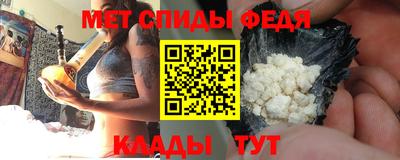соль ск Азнакаево