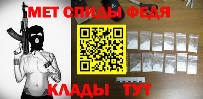 МДПВ Абинск