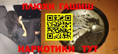 соль ск Азнакаево