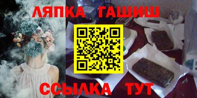 2c-b Абакан