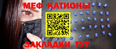 2c-b Абакан
