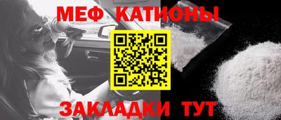 МДПВ Абинск