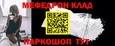 МДПВ Абинск